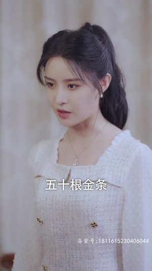 少帅与我有情缘(106集) 少帅与我有情缘(106集)无需会员轻松看