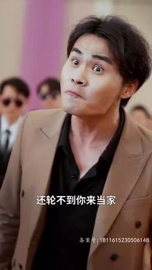 九个我(71集) 九个我(71集)360网盘观看