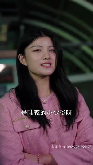 冒牌千金是大厨(98集) 冒牌千金是大厨(98集)迅雷网盘观看