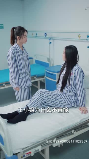 退婚豪门后,假千金马甲藏不住了(99集) 退婚豪门后,假千金马甲藏不住了(99集)免费短剧就是爽