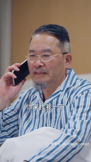 憨厨历险记(64集) 憨厨历险记(64集)免费看短剧全集