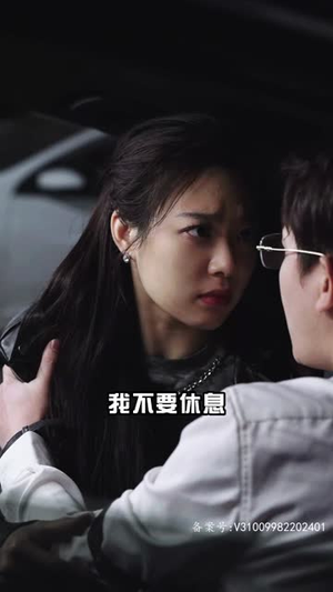 我男人他父凭子贵(90集) 我男人他父凭子贵(90集)免费短剧片段