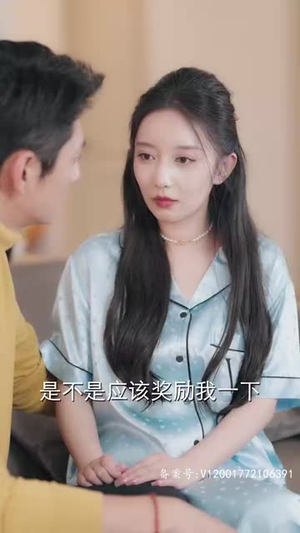 逃婚夫妇又掉马甲了（97集）热门短剧抢先