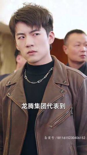 新版：龙腾（91集）短剧在线看