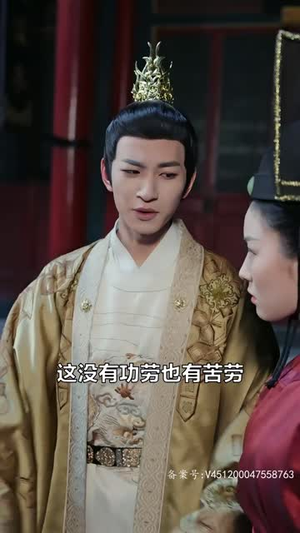 傲娇女帝的极品御医（108集）百万短剧抢先看