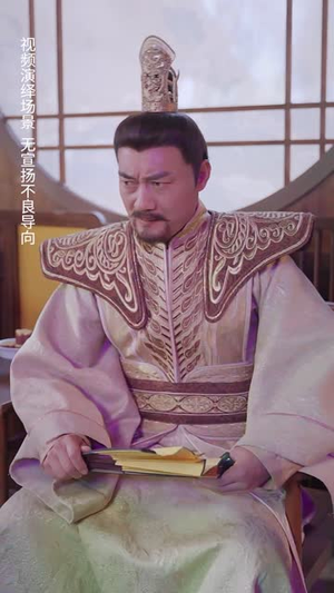 我真不是败家大少(99集) 我真不是败家大少(99集)精彩短剧来了