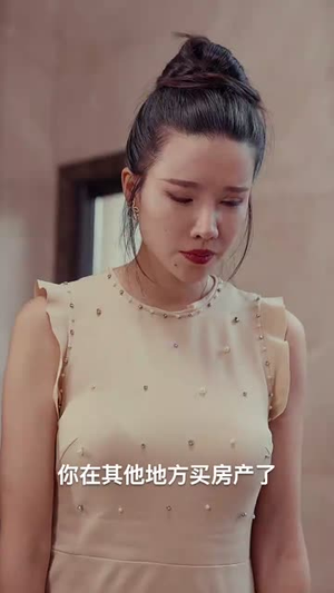 超能重生赘婿(70集) 超能重生赘婿(70集)今日最火短剧