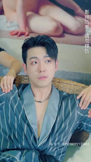 我被困在同一天一千年(80集) 我被困在同一天一千年(80集)短剧免费看