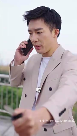 新婚夜,傻子老公抱紧了我(94集) 新婚夜,傻子老公抱紧了我(94集)短剧全集完整