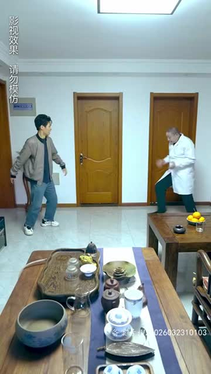 我的外卖不简单（80集）番茄短剧免费看