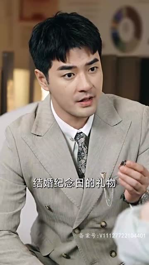 长生戒(107集) 长生戒(107集)精彩短剧合集