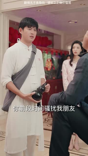 麒麟天医(95集) 麒麟天医(95集)网盘在线观看