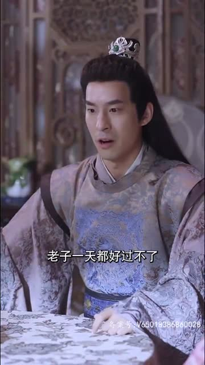 穿越之巅峰人生(112集) 穿越之巅峰人生(112集)在线看到大结局