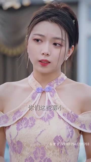 战龙无双（77集）超火热门短剧