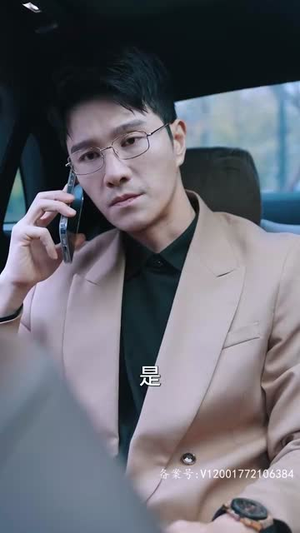 前妻乖巧人设崩了(100集) 前妻乖巧人设崩了(100集)精彩短剧后续