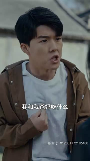 全球末日核污水(39集) 全球末日核污水(39集)短视频追剧推荐