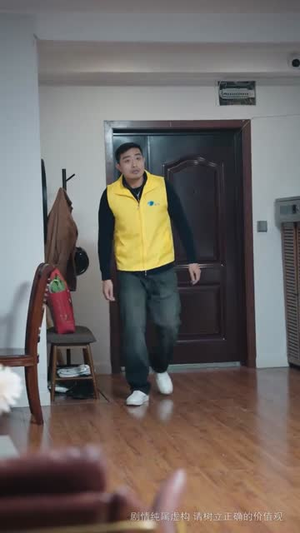 双骄夫妇（65集）爆火短剧追不停