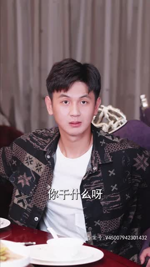 傅影帝天天想官宣(94集) 傅影帝天天想官宣(94集)更新时间