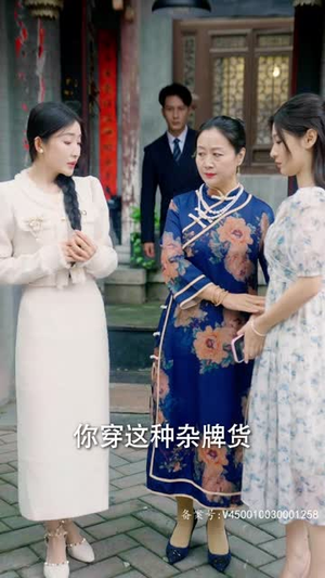 甜宠龙凤胎总裁爹地跑不掉(80集) 甜宠龙凤胎总裁爹地跑不掉(80集)在线看