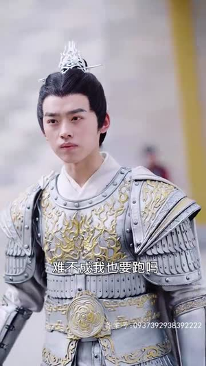 王爷你人设崩了(73集) 王爷你人设崩了(73集)一起追短剧吧