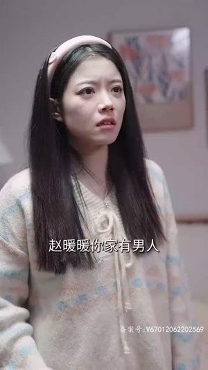 我的神灯大人(72集) 我的神灯大人(72集)女主角是谁