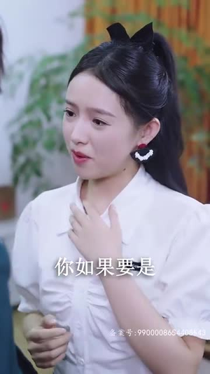 真假总裁夫人来实习(84集) 真假总裁夫人来实习(84集)高分佳作免费看