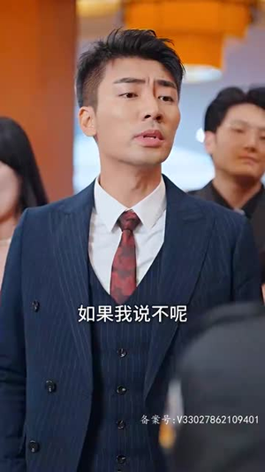 我本良善(98集) 我本良善(98集)全集一网打尽