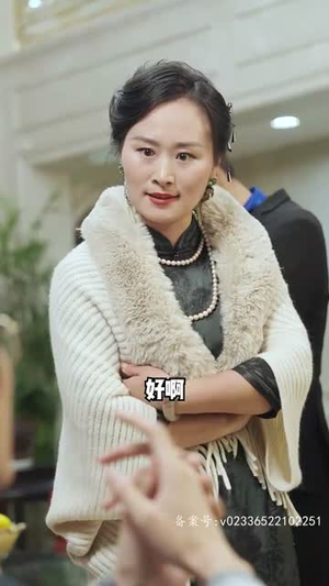 无极(85集) 无极(85集)好看的短剧来了