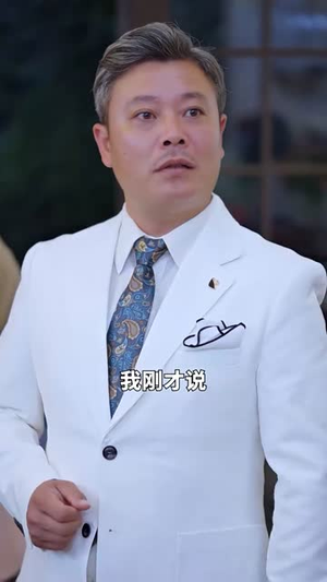 奇门神王（88集）番茄免费短剧