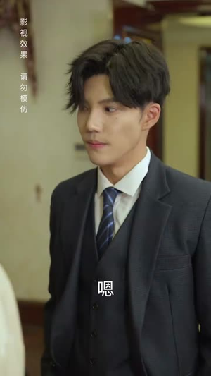 穿书后我成了大佬的心尖宠（90集）河马免费短剧