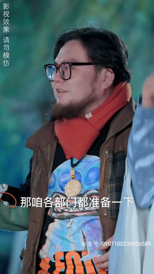 摊牌了,我的三个哥哥是顶级大佬(80集) 摊牌了,我的三个哥哥是顶级大佬(80集)精彩短剧免费看