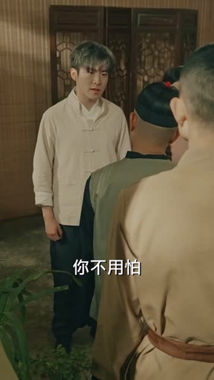 痞子双雄（80集）精彩短剧热播