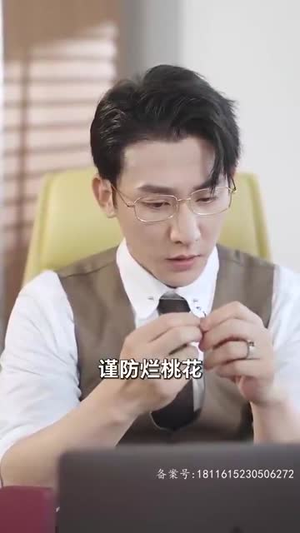 逃婚后被豪门大佬捡回家(84集) 逃婚后被豪门大佬捡回家(84集)甜宠短剧推荐