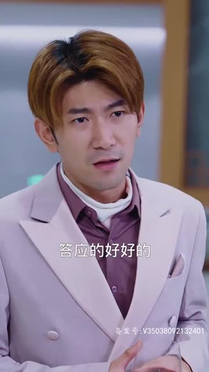 柳甯 非天修罗邪神（78集）我全都看完了