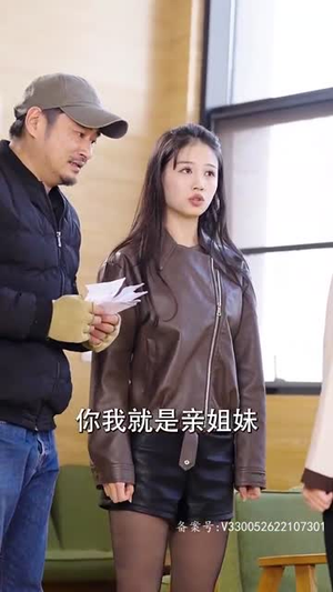 替身上位总裁轻点撩(80集) 替身上位总裁轻点撩(80集)短剧中追到爽