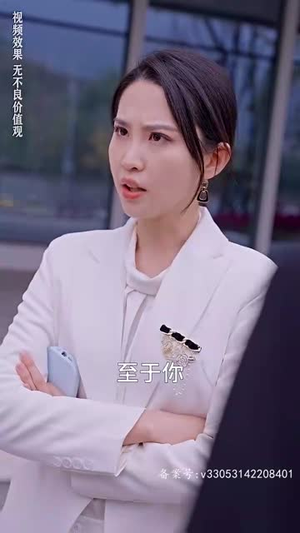 晏少夫人马甲掉了（93集）最热门短剧来了