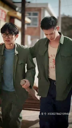 浪子回头(94集) 浪子回头(94集)好看吗