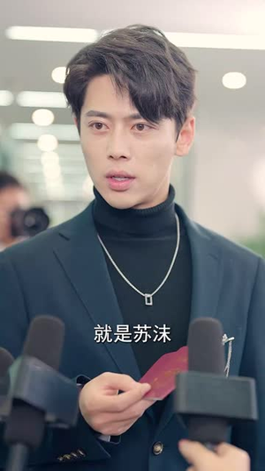 傅少的闪婚甜妻（100集）短剧全集完整