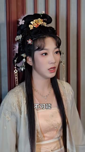 沉霄哥哥你别跑(95集) 沉霄哥哥你别跑(95集)短剧全集抢先看