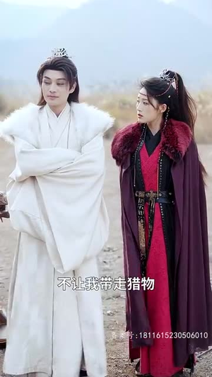 醉枕江山，这个皇子是老六（69集）免费短剧片段