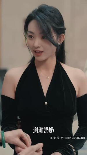 失忆后,霍总对我又宠又撩(80集) 失忆后,霍总对我又宠又撩(80集)在哪个平台能看