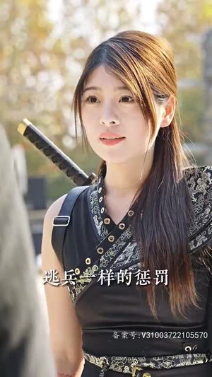 震惊网购买到绝世神章(90集) 震惊网购买到绝世神章(90集)短剧有好货推荐