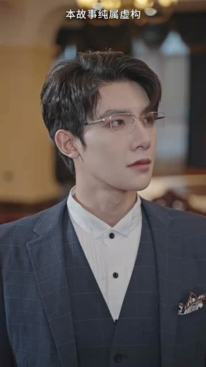 夜先生捡的小可怜美人有太多的心眼(100集) 夜先生捡的小可怜美人有太多的心眼(100集)免费短剧看不停