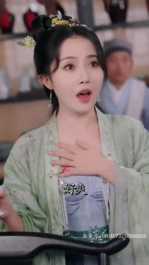 新从今天开始做藩王(84集) 新从今天开始做藩王(84集)这部短剧太好看