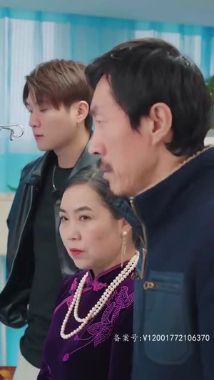 闪婚总裁太上头(87集) 闪婚总裁太上头(87集)最火爆短剧