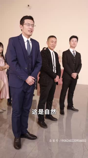 天降小宝:妈咪马甲飒爆了(77集) 天降小宝:妈咪马甲飒爆了(77集)在哪个app能看