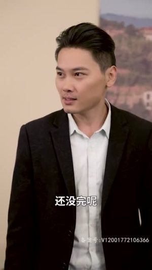 我有九千万亿舔狗金（93集）热播短剧重燃