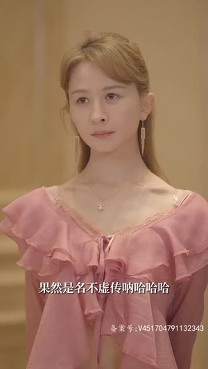 至尊骨（72集）看短剧放松一下