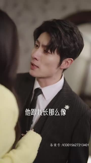 天降四宝大佬爹地快投降（81集）好看短剧追不停