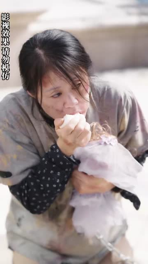 高不可攀的她（90集）甜宠短剧追到爽